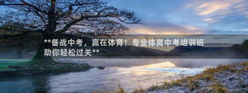 极悦平台登录7.0.2.4手机版下载安装：**备战中