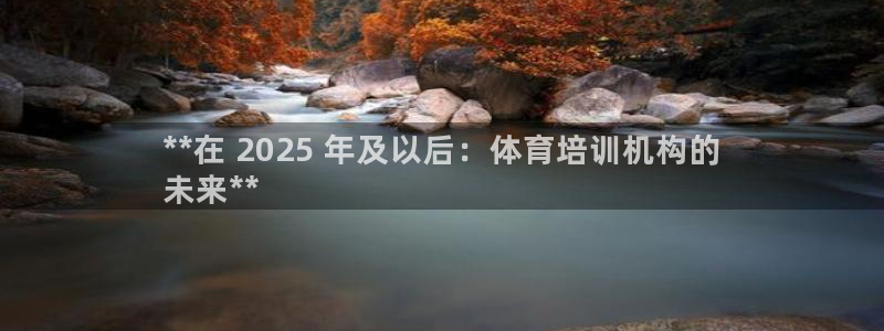 极悦平台看7O777