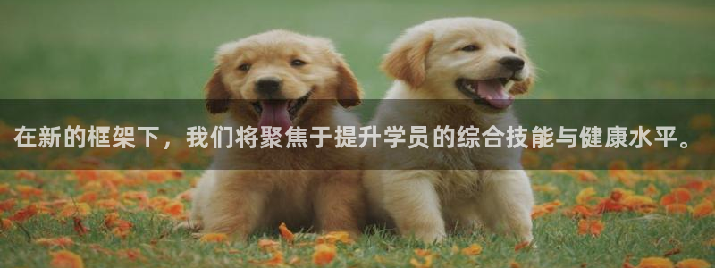 极悦平台告7O777