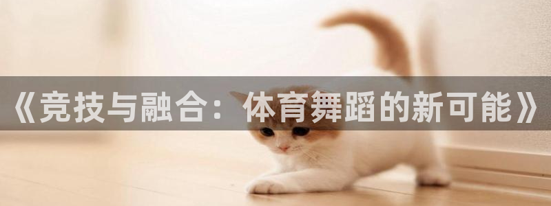 极悦娱乐负责人怎么样