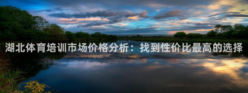 极悦平台是干嘛的